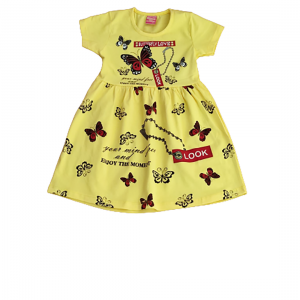 Rochita galbena Fluturasi...